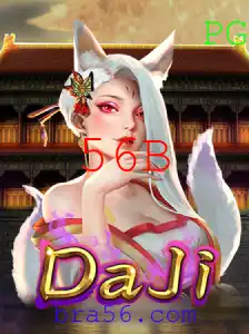 Descubra DaJi: O Jogo de Estratégia Que está Conquistando o Mundo