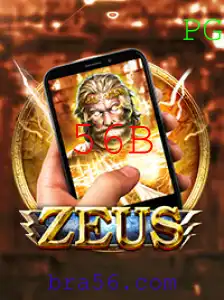 Descubra o Fascinante Mundo de ZeusM: O Jogo do Momento